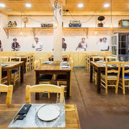A Feira Posada Overo エクステリア 写真